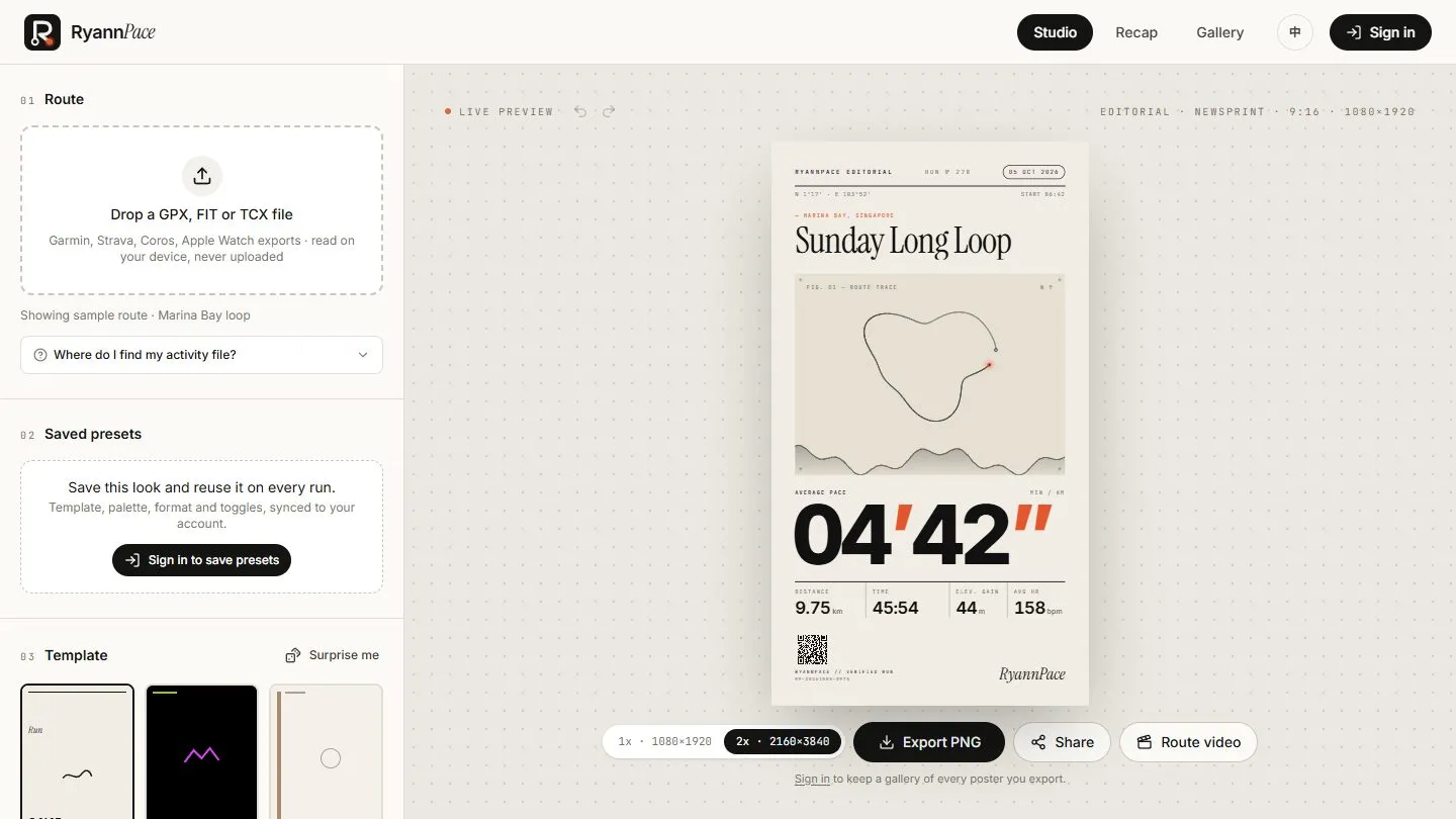 RyannPace studio with a file drop zone, presets and templates beside a live poster preview